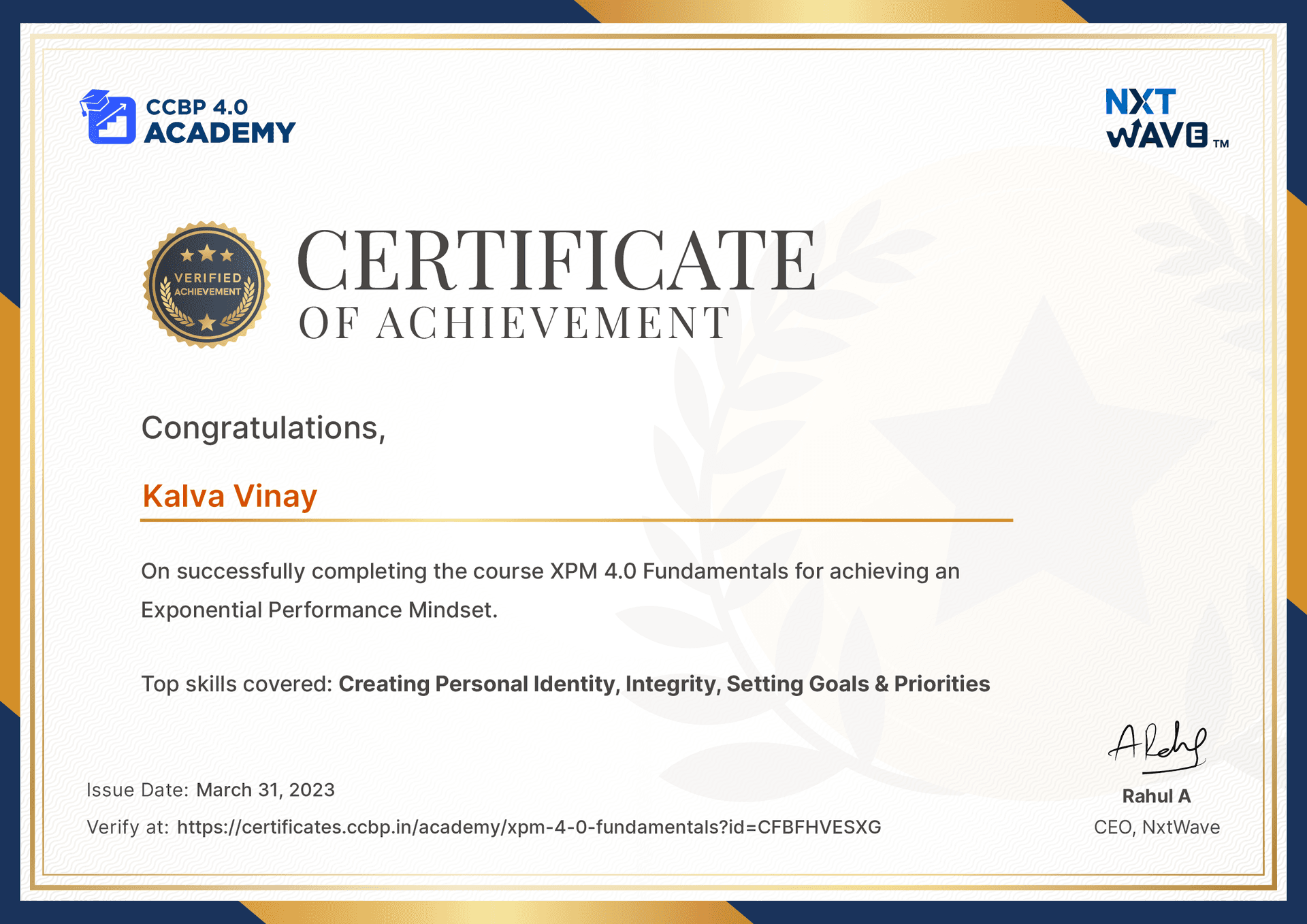 Certificate Of Identity